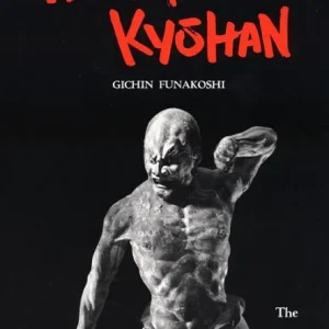 کتاب KARATE-Do Kyhan